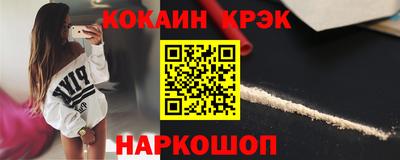 прущая мука Кумертау