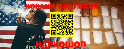 прущая мука Кумертау