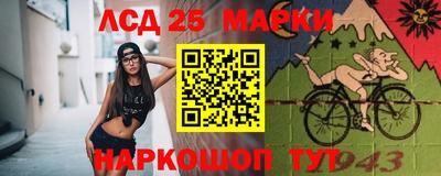 кокаин колумбия Краснодар