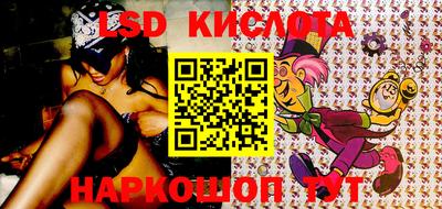 мефедрон мука Краснокаменск