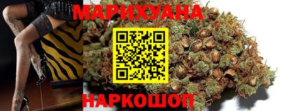 кокаин колумбия Краснодар