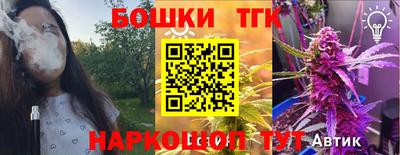 мяу мяу мука Кулебаки