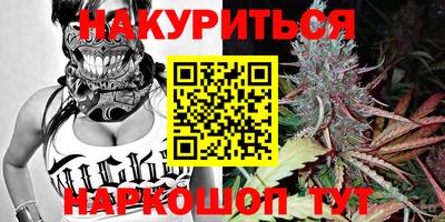 кокаин колумбия Краснодар