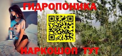 кокаин колумбия Краснодар