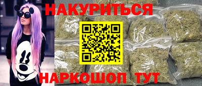 spice Краснознаменск