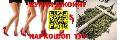 прущая мука Кумертау