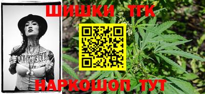 мефедрон мука Краснокаменск