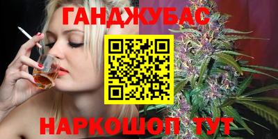 spice Краснознаменск