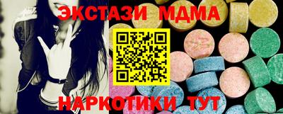 spice Краснознаменск