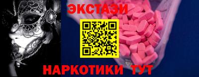 мяу мяу мука Кулебаки