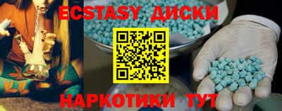 мефедрон мука Краснокаменск