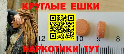 стаф Кунгур