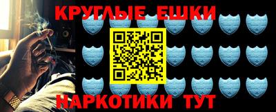 spice Краснознаменск
