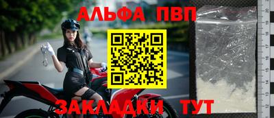 кокаин колумбия Краснодар