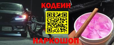 стаф Кунгур
