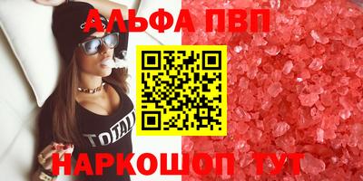 кокаин колумбия Краснодар
