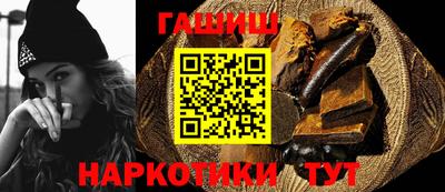 кокаин колумбия Краснодар