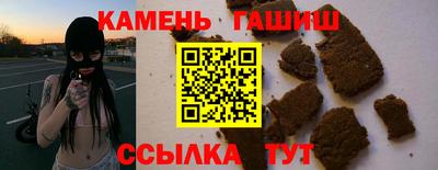 кокаин колумбия Краснодар