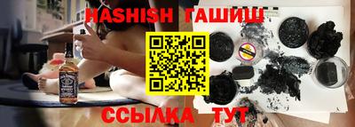 мяу мяу мука Кулебаки