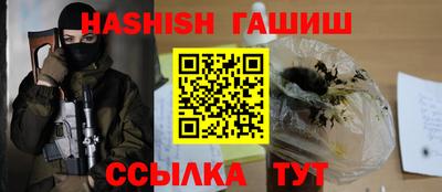 мяу мяу мука Кулебаки