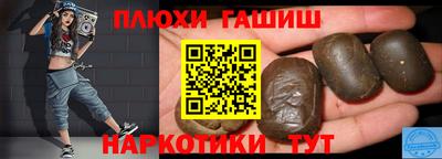 кокаин колумбия Краснодар