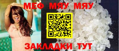 кокаин колумбия Краснодар